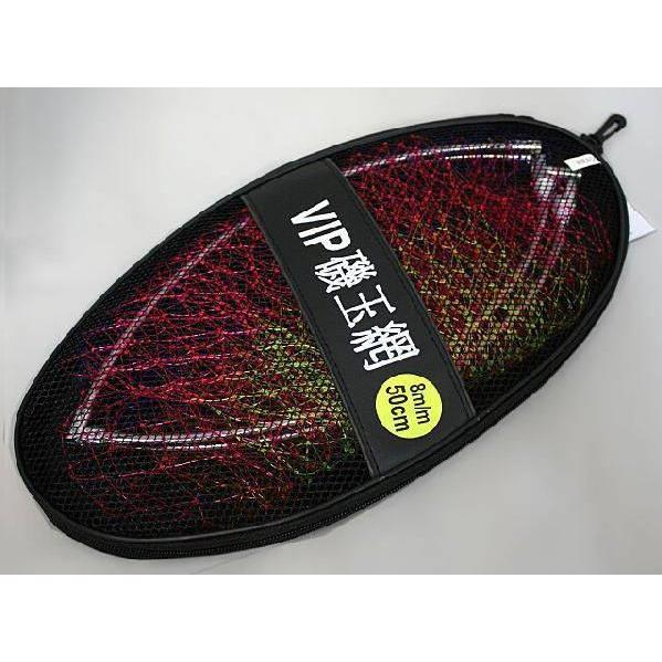 玉枠網セット 50cm W1/2 ステンレス磯玉枠セット マルシン漁具