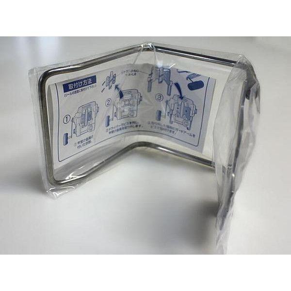 ガードアーム 電動リール コマンドX用 (AD-3/AT-3S) Miya Epoch