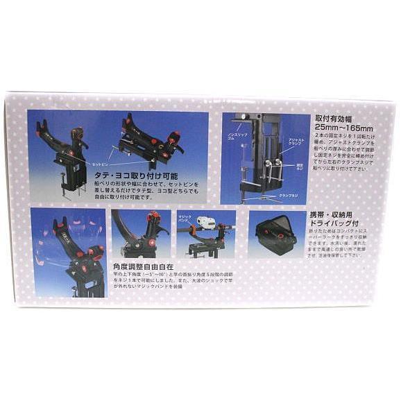 スーパーラーク 第一精工 01024 : エナドットコム 2号店 - 通販