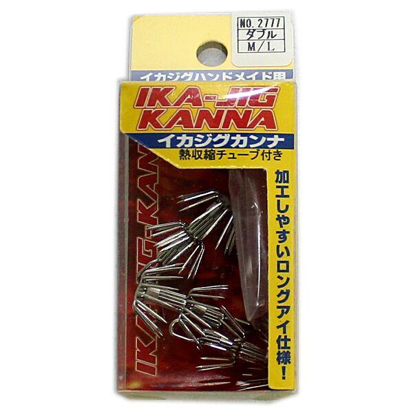 イカジグカンナ ダブル M L NPK ナカジマ 2777 [ML] : エナ