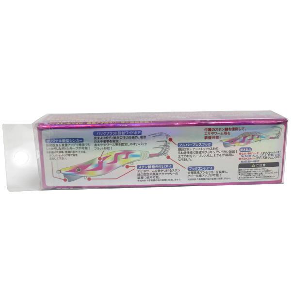 タコエギ 3.0寸 Gピンク ミニ ナカジマ 蛸嵐γ NPK 6963 : エナドット