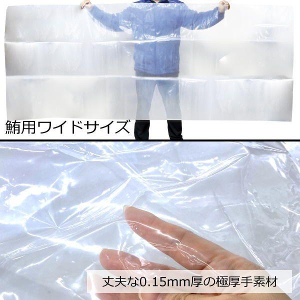 マグロ様　確認用 マグロ様 確認用 マグロ様 確認用 コマコマ様確認用 ZX C-PL N