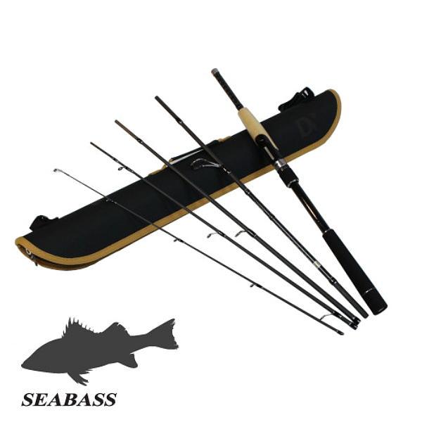 シーバスロッド 5ピース 8005ML コンパクト SOLFIESTA DIVIDER SEABASS
