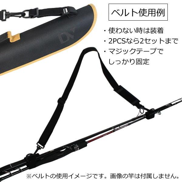 シーバスロッド 5ピース 8005ML コンパクト SOLFIESTA DIVIDER SEABASS
