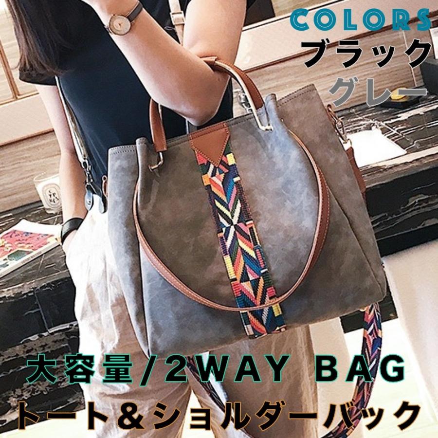 トートバッグ レディース 大きめ 大容量 おしゃれ 2way ファスナー付き ショルダーバッグ マザーズバッグ デイパック Bn Millennial Generation 通販 Yahoo ショッピング