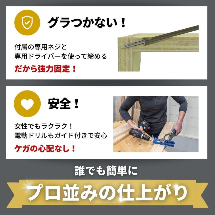 Kreg (クレッグ) ポケットホールジグ320 ネジ頭が隠れる木材のジョイント工具 斜め ドリル DIY 穴あけガイド 治具 木工 ダボ 正規輸入品 切削、切断、穴あけ Kreg(クレッグ)ポケットホールジグ720 ネジ頭が隠れる木材のジョイント工具 DIYや棚の作成に 斜め穴あけガイド