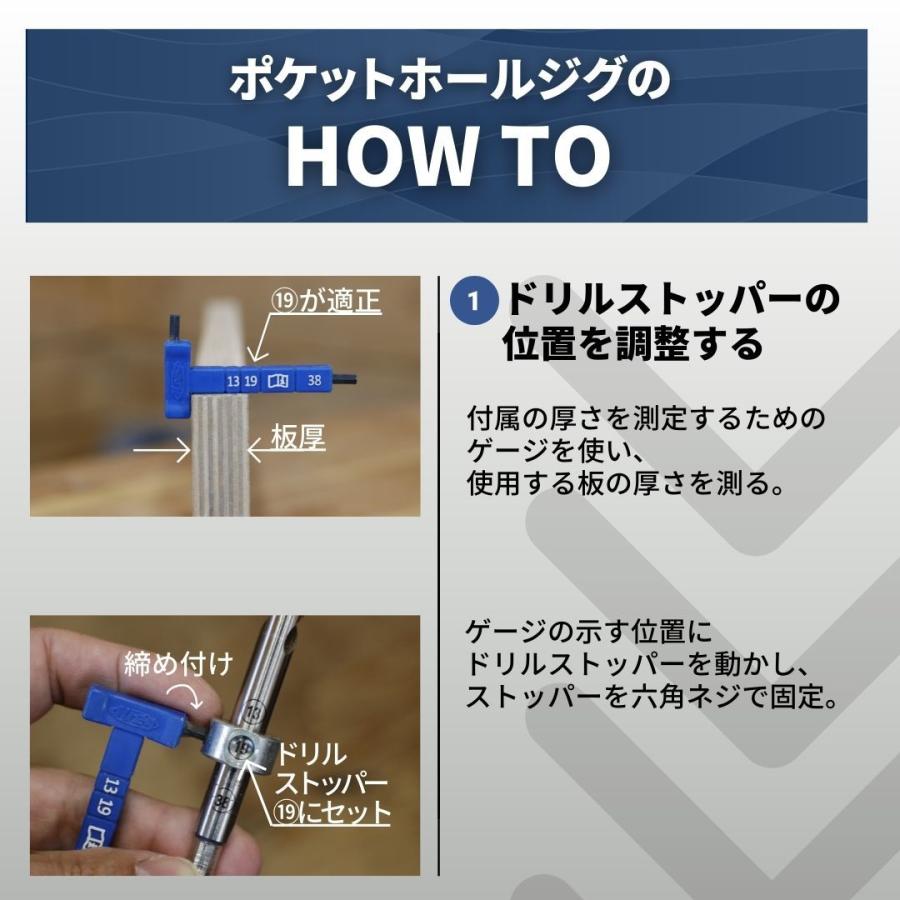 Kreg (クレッグ) ポケットホールジグ320 ネジ頭が隠れる木材のジョイント工具 斜め ドリル DIY 穴あけガイド 治具 木工 ダボ 正規輸入品 :2466-000021:JP Liebe - 通販 - Yahoo!ショッピング Kreg (クレッグ) ポケットホールジグ320 ネジ頭が隠れる木材のジョイント工具 斜め ドリル DIY 穴あけガイド 治具 木工 ダボ 正規輸入品 :2466-000021:JP Liebe - 通販 - Yahoo!ショッピング