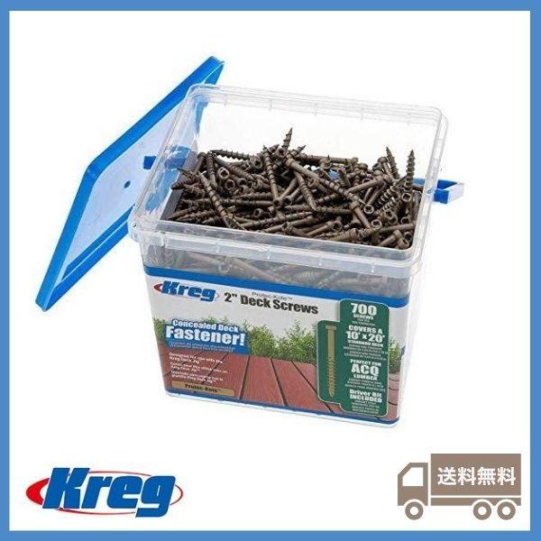 Kreg (クレッグ) プロテクコート・デッキスクリュー 51mm (700本入)