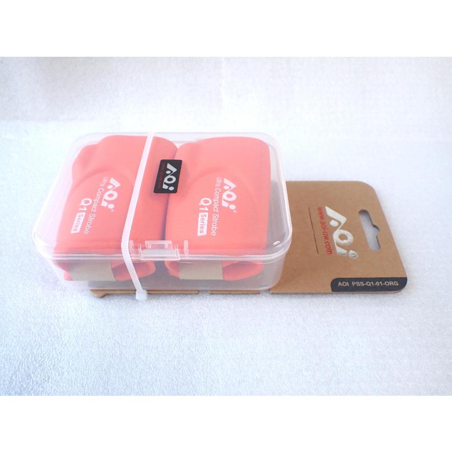 AOI PSS-Q1-01-ORG　オレンジ　Q1シリーズストロボ用保護シリコンスリーブ　AOI UCS-Q1ストロボ用シリコン素材カバー　１セット（２個入り）販売になっています | AOI（水中撮影機材）