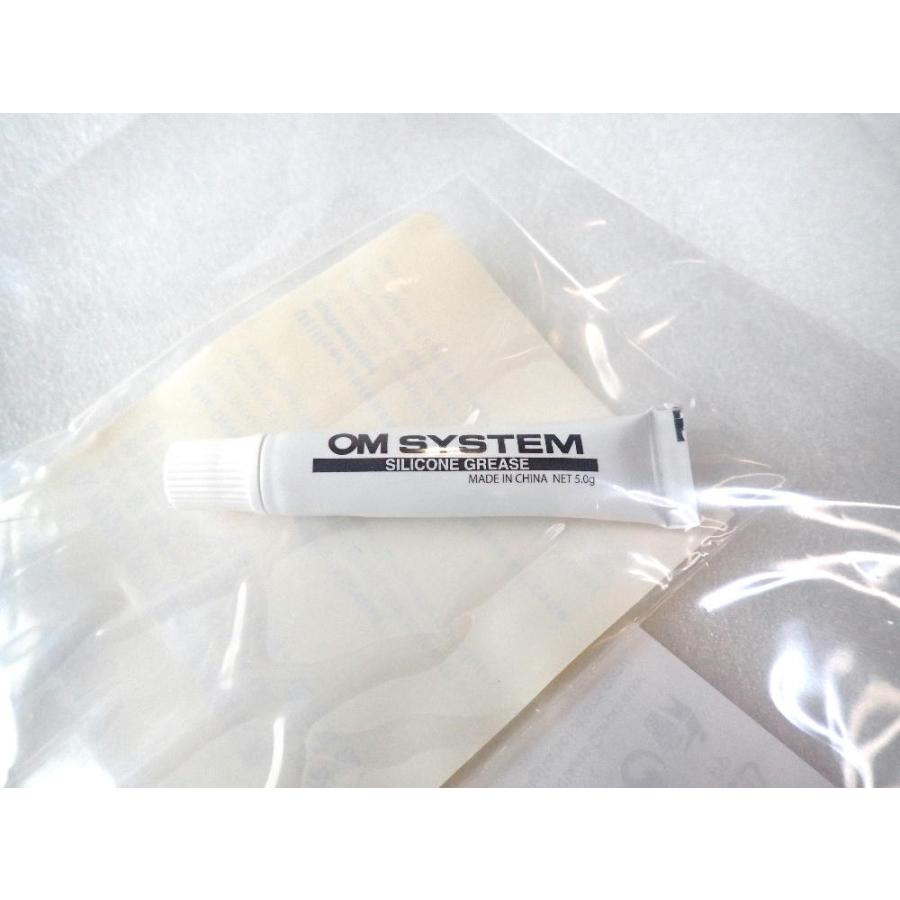 OM SYSTEM PSOLG-2（5g入り）シリコンOリンググリス　OM SYSTEM ハウジング用Oリンググリス | OM SYSTEM