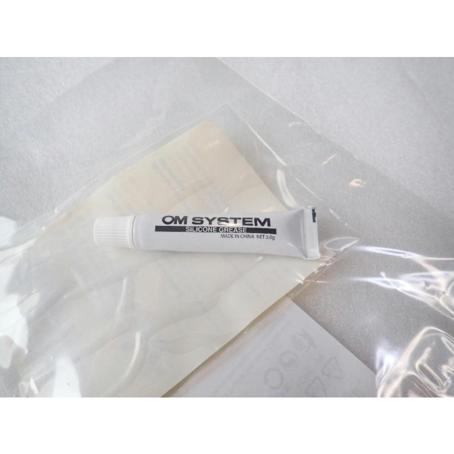 OM SYSTEM PSOLG-2（5g入り）シリコンOリンググリス　OM SYSTEM ハウジング用Oリンググリス | OM SYSTEM | 04