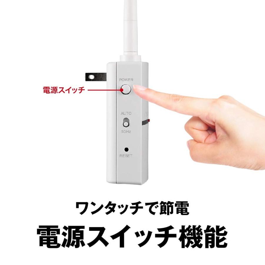 Buffalo Wifi 無線lan 中継機 Wex 1166dhp2 N 11ac 866 300mbps コンセント直挿し 据え置き可能 Jpストア 通販 Yahoo ショッピング