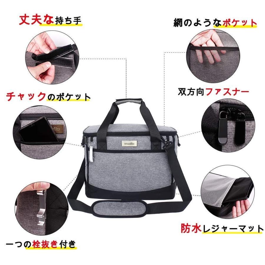 保冷バッグ クーラーバッグ ショルダー付き レジャーマット付き 栓抜き付き18l 保冷保温 ショッピングバッグ ピクニック キャンプ 花火大 Supersport Tn