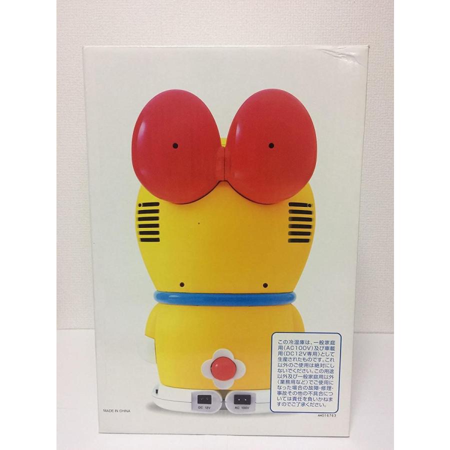 公式ストア 非売品アートオリジナルドラミちゃん冷温庫 ドラえもん アート引越センター抽選品 Jpストア 通販 Yahoo ショッピング 即発送可能 Mercurytechnologies Mn Com