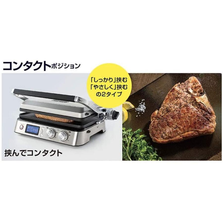 安いそれに目立つ デロンギ Delonghi マルチグリル q コンタクトグリルプレート Cgh1011dj 100 本物保証 Www Aproniaperu Com