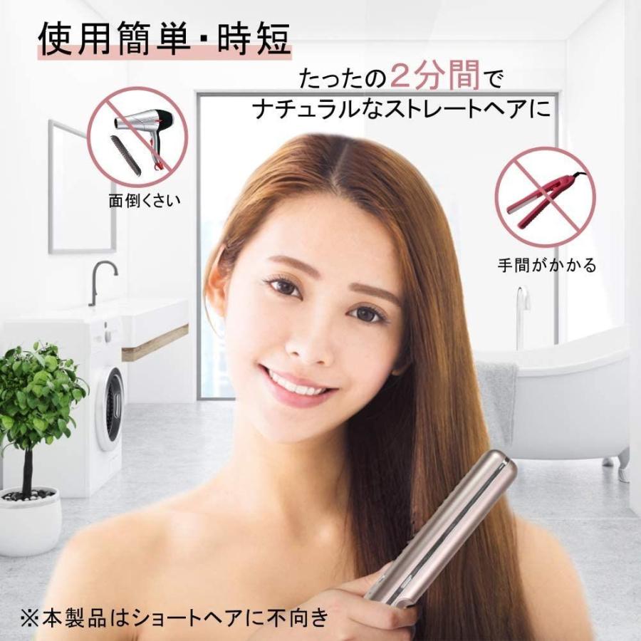 ヘアアイロン コードレス ストレート ブラシ型 Usb充電式 2way カール メンズ ミニ 26mm 女性 ポーチ付き 人気 Gold Jpストア 通販 Yahoo ショッピング