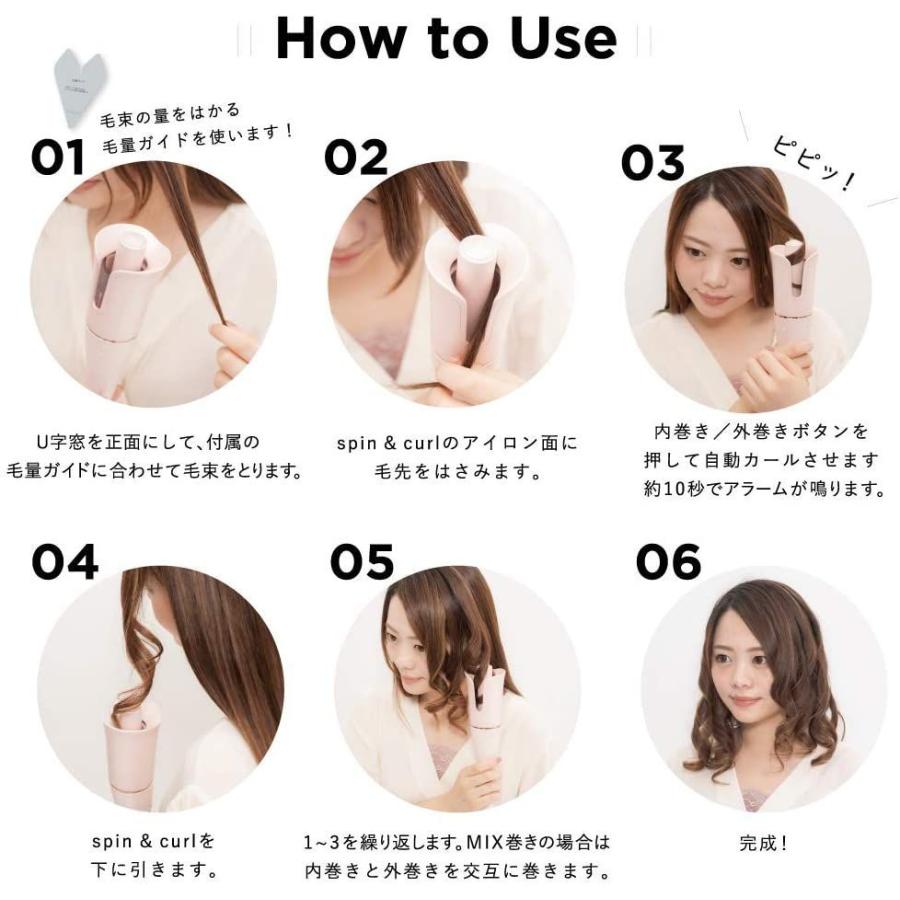 輝く高品質な 海外対応 自動巻きヘアアイロンspin Curl Kinujo シンプルモデル ピンク色 超人気 Holding Artsadmin Co Uk