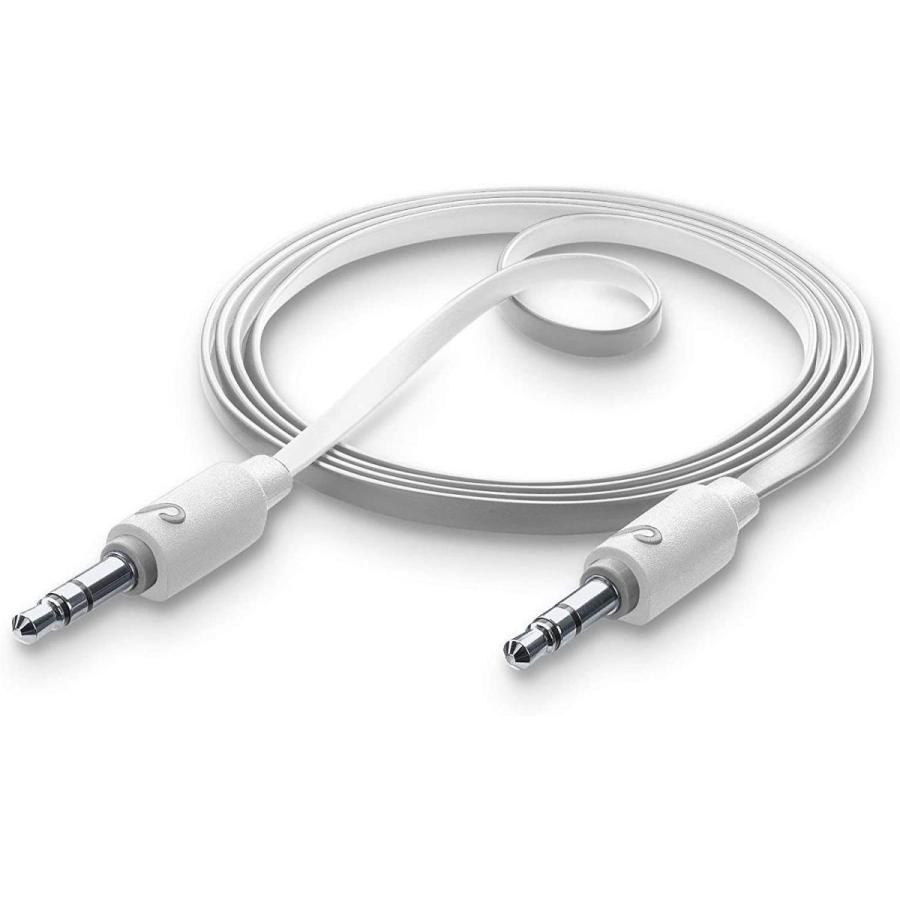 Cellularline Aux ケーブル 車 Iphone Aux端子 ウォークマン Ipod スマホ 車載 Iphone7 音楽 タブレ Jpストア 通販 Yahoo ショッピング