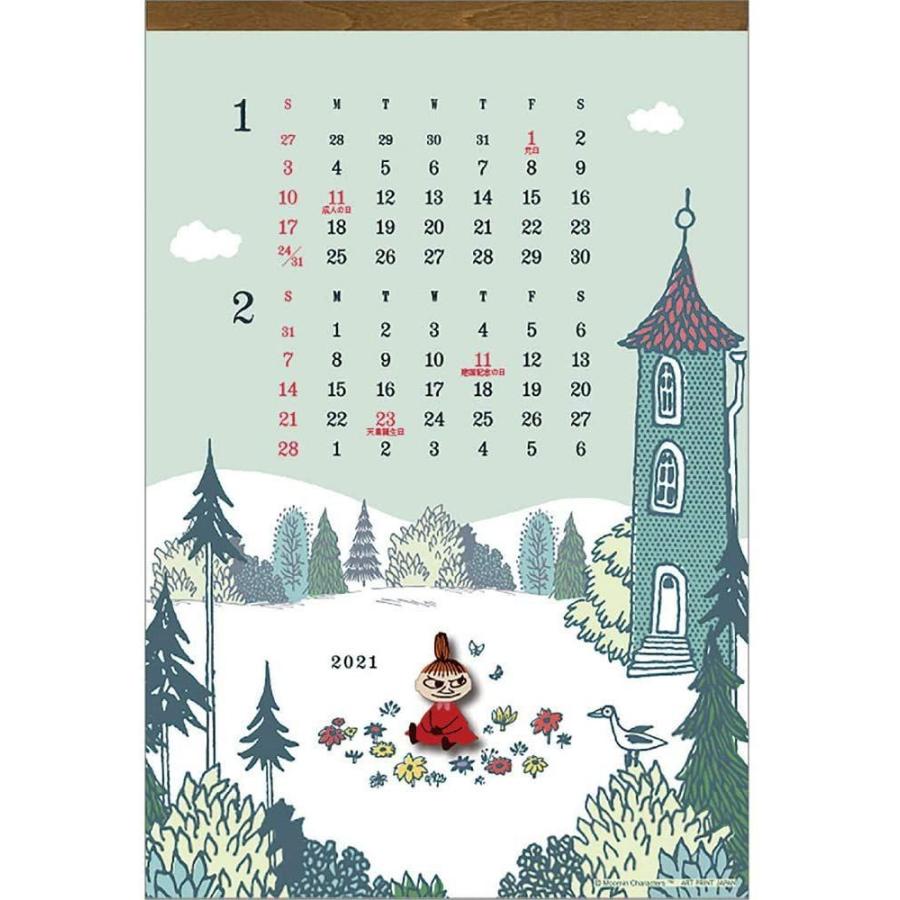 21年 ウッドパーツカレンダー ムーミン 壁掛け Vol 0 Jpストア 通販 Yahoo ショッピング