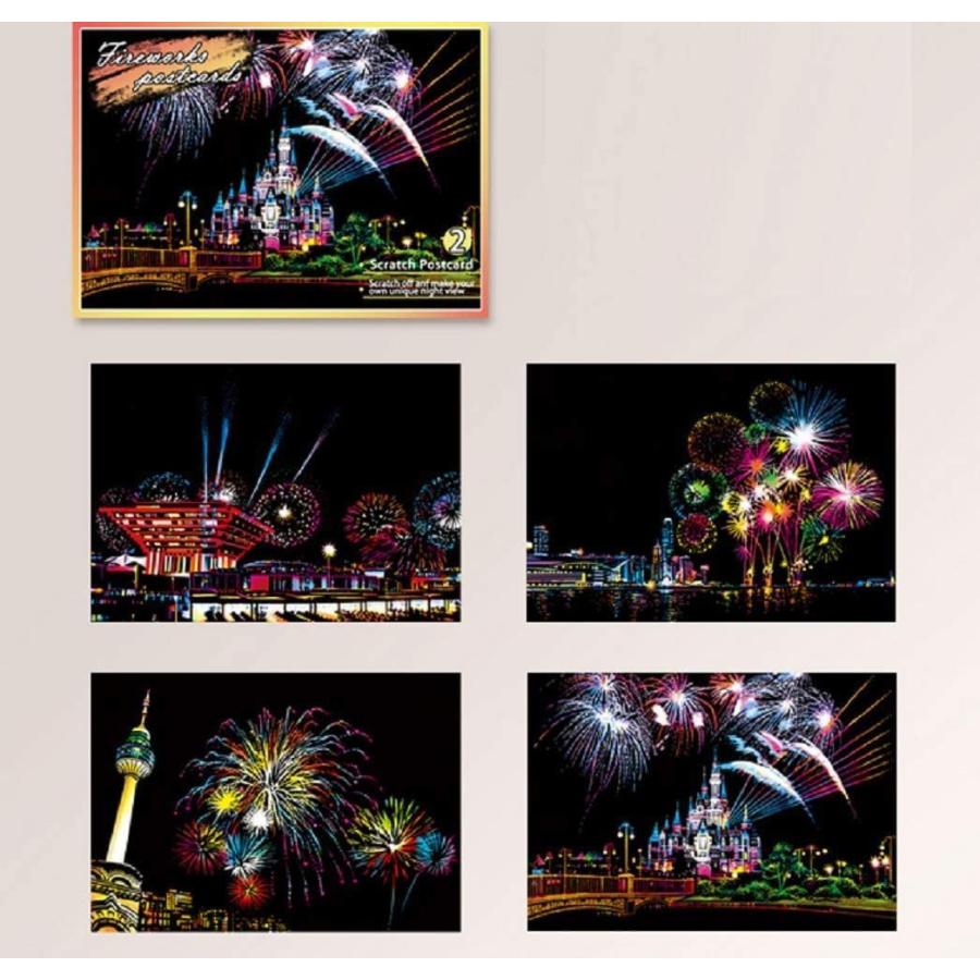 スクラッチアート はがきタイプ 8枚入り 削るだけで美しいアート 塗り絵 ペーパーアート 桜 花火 綺麗な景色 スクラッチペンセット付け 2 Jpストア 通販 Yahoo ショッピング