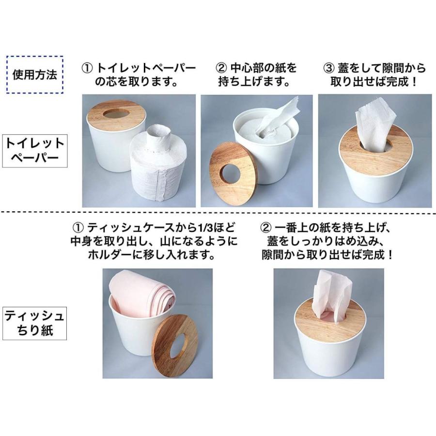 Soraha 北欧風 木製 トイレットペーパーホルダー 日用品 ペット 犬 トイレ おしっこ 掃除 トイレットペーパー ちり紙 ティッシュペ Jpストア 通販 Yahoo ショッピング