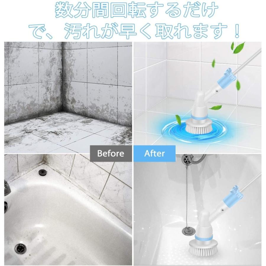 Fruiteaｍ お風呂掃除ブラシ バスポリッシャー ターボプロ 3種類の替えブラシ 長時間稼働 収納易い 軽 静音 無線操作 高級 掃除時間短縮