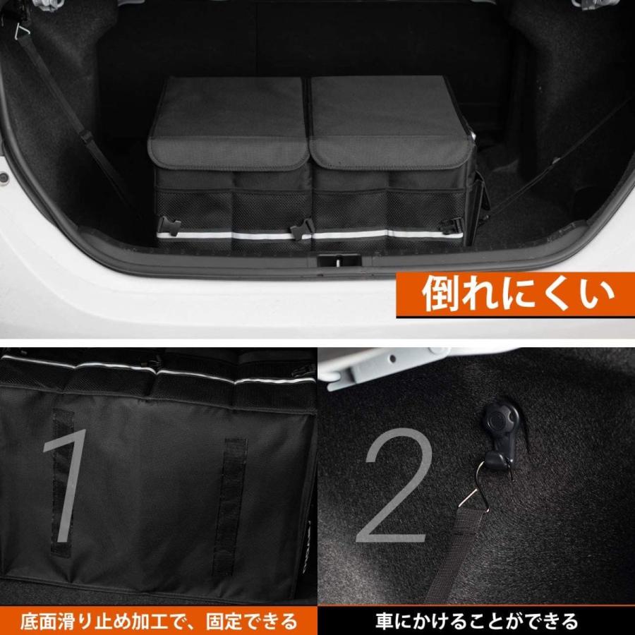 Favoto 車用収納ボックス トランクボックス ラゲッジルーム収納 整理 大容量 折り畳み式 仕切り板 滑り止め 固定ベルト付き Suv Jpストア 通販 Yahoo ショッピング