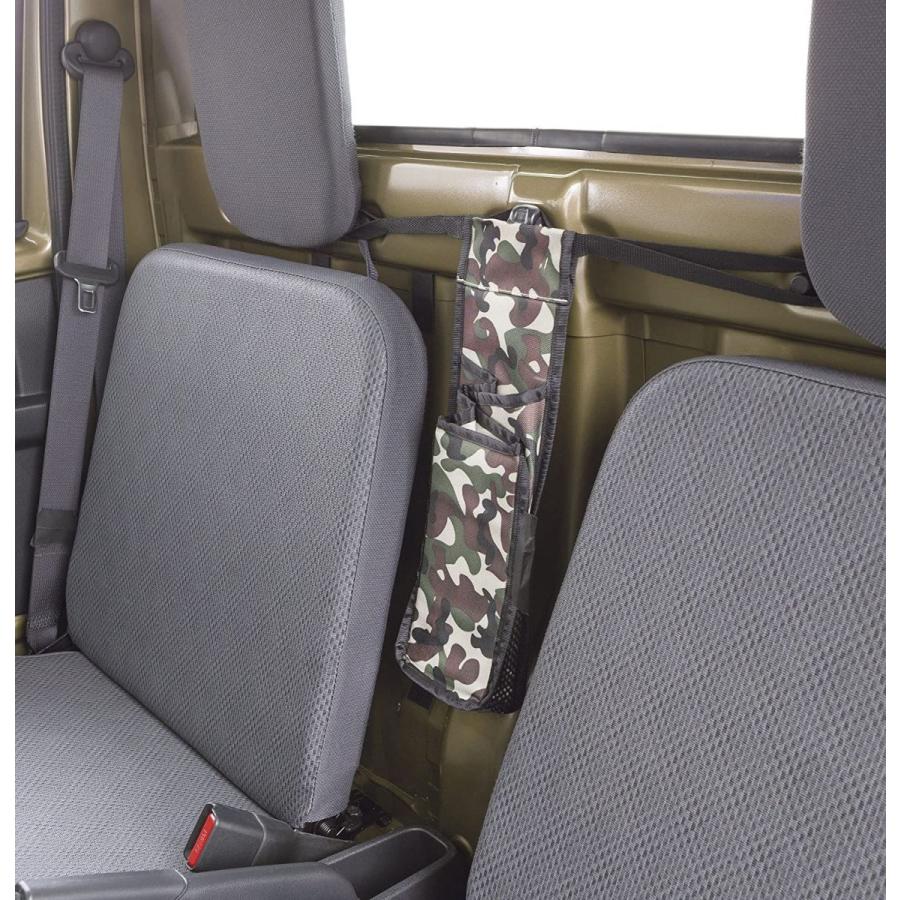 ボンフォーム 車内用収納 迷彩 吊り下げ式ツールケース 軽トラック用 軽トラ小物 防水 折り畳み可能 S 38x11 5xcm グレ Jpストア 通販 Yahoo ショッピング