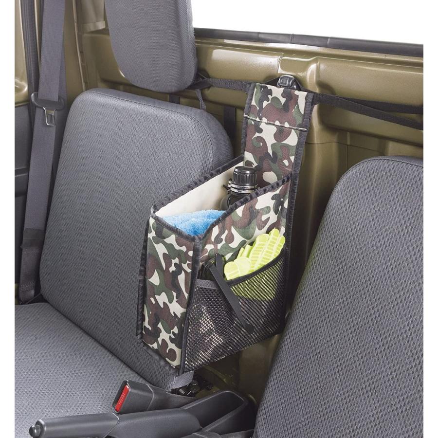 ボンフォーム 車内用収納 迷彩 吊り下げ式ツールケース 軽トラック用 軽トラ小物 防水 折り畳み可能 S 38x11 5xcm グレ Jpストア 通販 Yahoo ショッピング