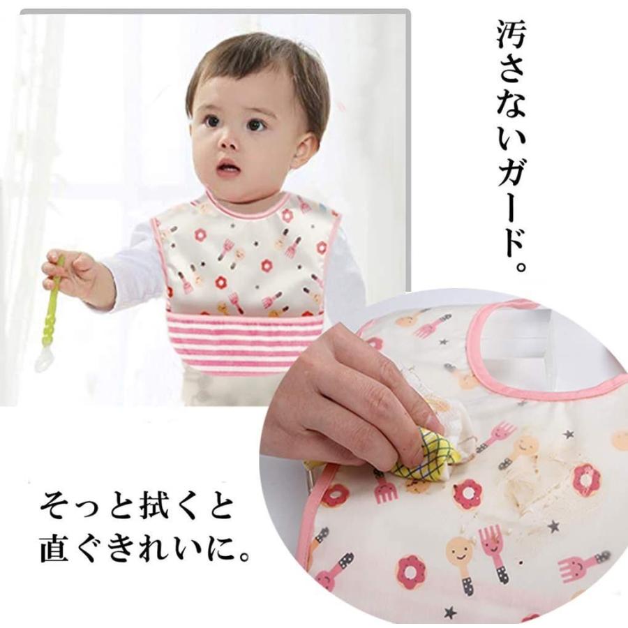 食事用エプロン ベビー エプロン 赤ちゃん 立体ポケット 保育園 名前入 汚いにくい 洗いやすいと乾きやすい 防水 軽量 4枚セット Jpストア 通販 Yahoo ショッピング