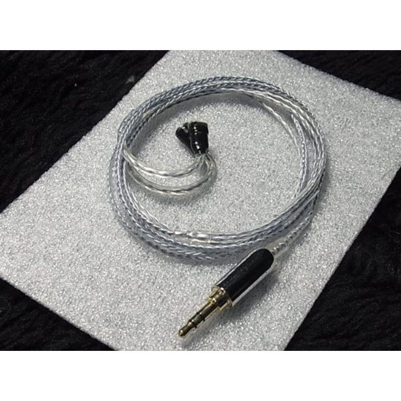 国内正規品 Sun Cable Marine Heart Sennheiser 交換用アップグレード ケーブル Ie8 Ie80対応 ヘッドホンアンプ Www Mantraman Com Mx
