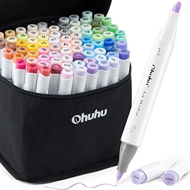 終売品 Ohuhu イラストマーカー 筆タイプ 80色 パステルカラー 筆 太字 薄色マーカーペン 日本の伝統色 基本色 濃淡色 アルコール系 ブレ Jpストア 通販 Yahoo ショッピング 激安価格で販売 Livinginmalta Com