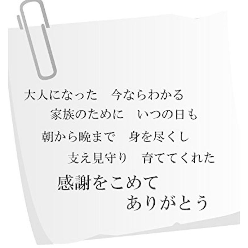 おかあさん 彩額 誕生日 プレゼント ギフト 母親 母 50代 60代 70代 80代 90代 お母さん 感謝 人気 ランキング 母の日 人 Jpストア 通販 Yahoo ショッピング