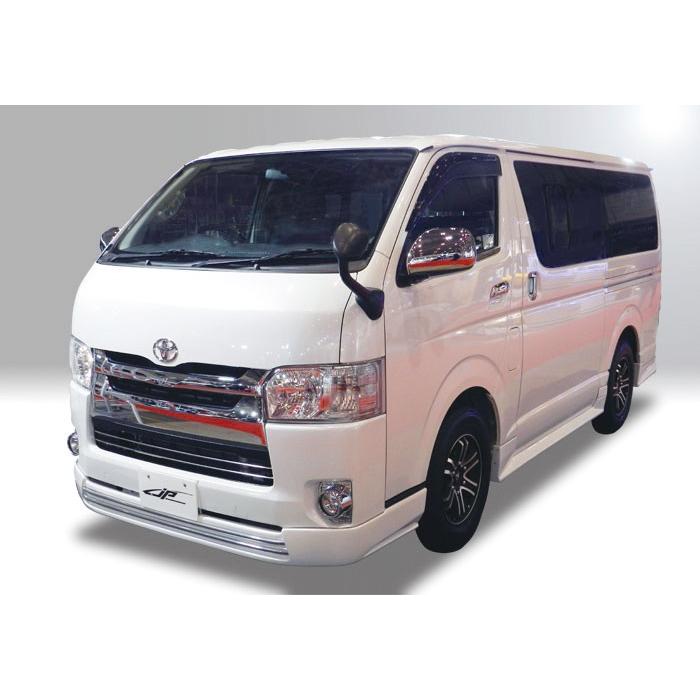 HIACE 共通 サイドステップ（無塗装） ハイエース エアロ パーツ