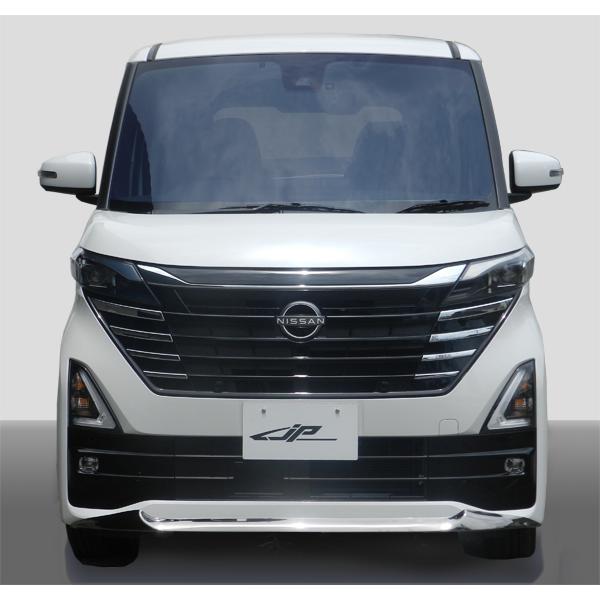 NISSAN ルークス（Roox） ハイウェイスター後期 フロントリップ