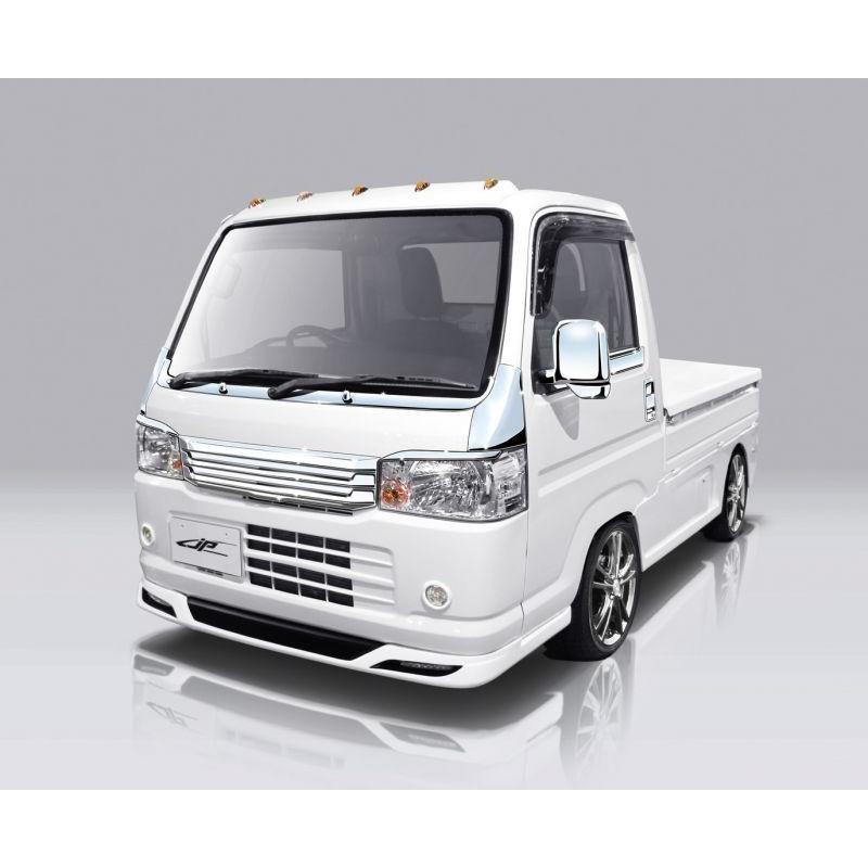 ホンダ Ha8 Ha9 アクティトラック リアバンパー3点 塗装付 軽トラ エアロ パーツ Jp 228rb カスタムパーツ販売 Vandeat 通販 Yahoo ショッピング