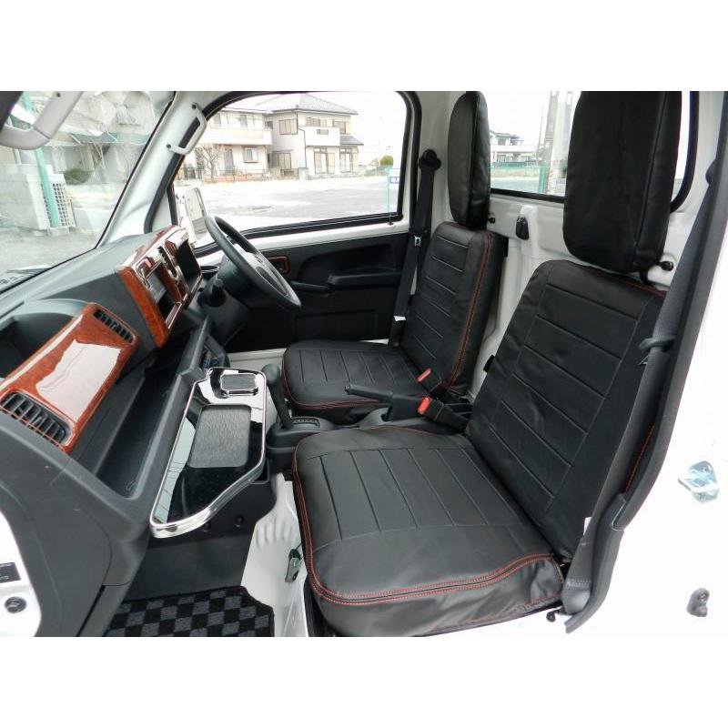 ホンダ（HONDA） HA8/HA9 アクティトラック フェイクレザーシート