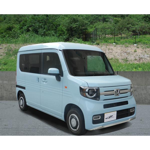 新商品！HONDA N-VAN STYLE FUN/STYLE FUN・ターボ フロントリップ