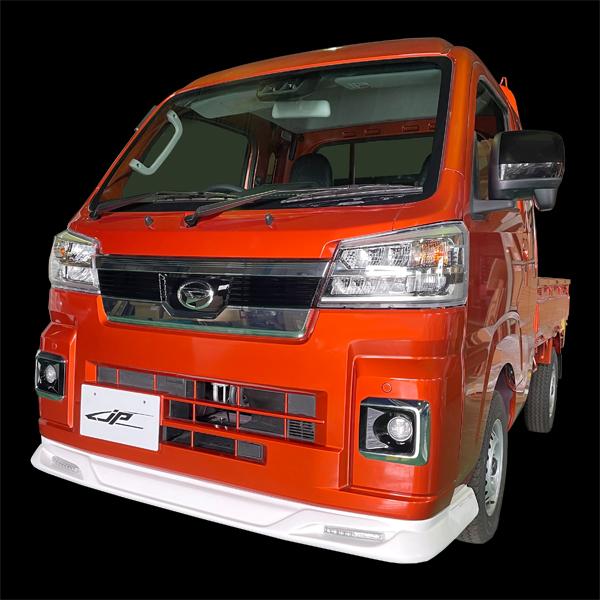 ハイゼット 新型ハイゼット対応！ 軽トラ ダイハツ 500系後期