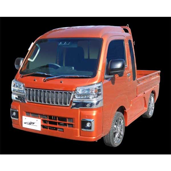 ハイゼット ダイハツ 500系 前期/後期 ウインドーウォッシャーカバー