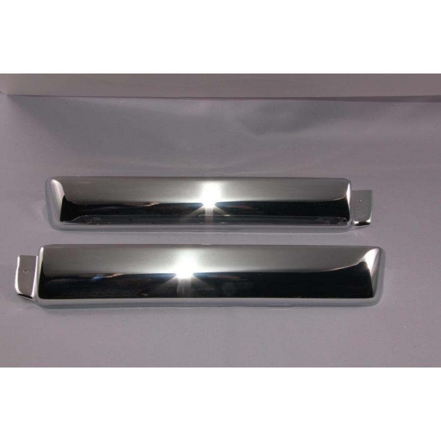 いすゞ07エルフハイキャブ標準車ステップメッキカバー 純正タイプ 2ｔ トラック メッキ パーツ Erhamah Com