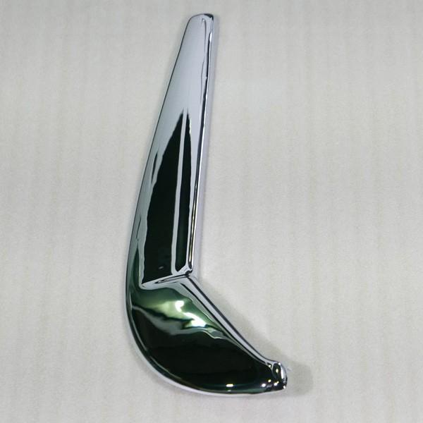 日産（NISSAN） 【新商品】日産 アトラス F24 標準車 ドアメッキカバー