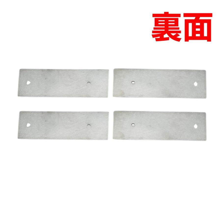 スズキ キャリイトラック/スーパーキャリイ(DA16T) 共通 アルミ