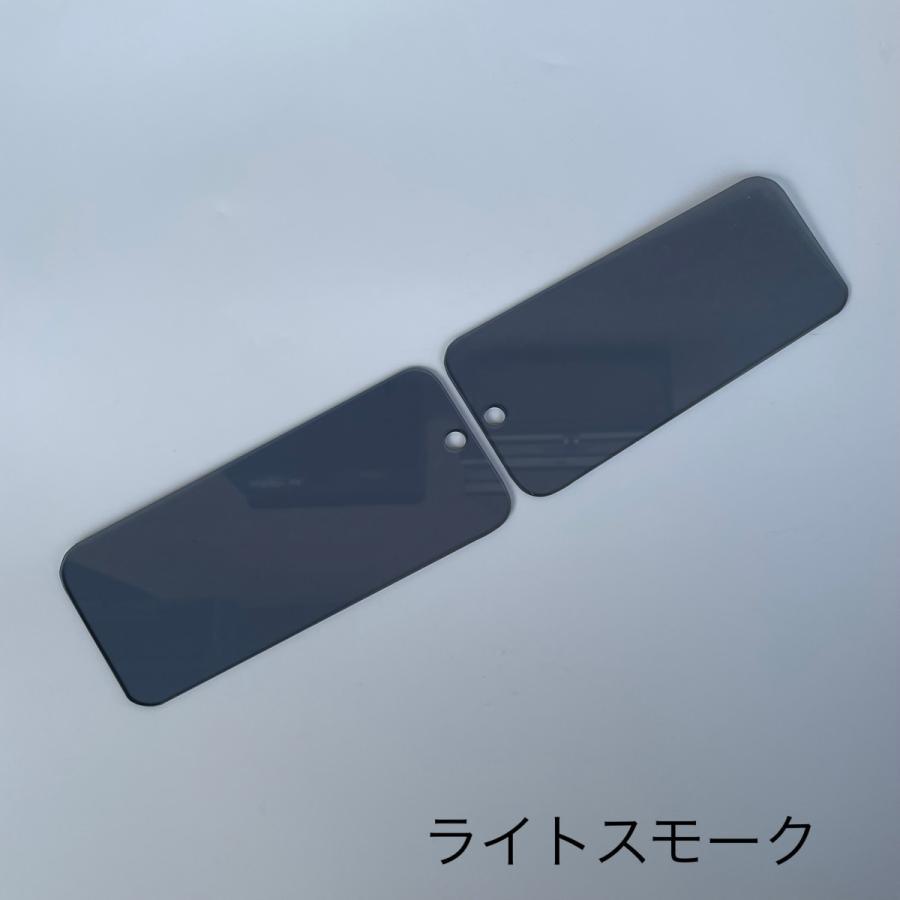 ダイハツ ハイゼット MC前 (S500P/S510P) 用 スモークテールレンズ