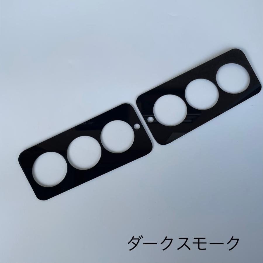 ダイハツ ハイゼットトラック/ハイゼットジャンボ MC前 (S500P/S510P