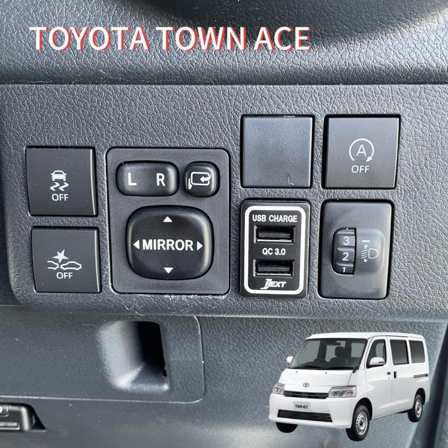 ダイハツ ハイゼットトラック ハイゼットカーゴ用 スマートUSBユニット