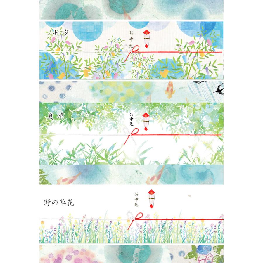 お中元 帰省土産 お茶 ギフト 茶和家 受賞掛川茶 150gx3種 送料無料 初摘み茶 150g 特上八十八夜茶150g 八十八夜茶 150ｇ 150x3 茶和家 木村園 Yahoo 店 通販 Yahoo ショッピング