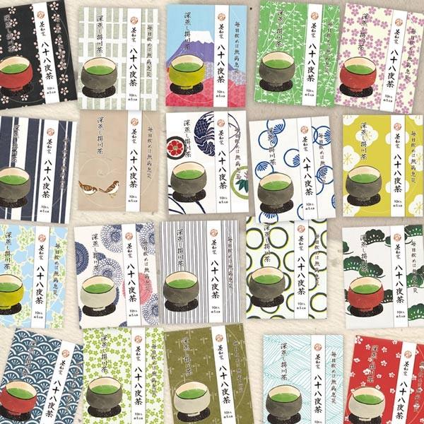 茶和家木村園 お茶 緑茶 静岡茶 茶葉 深蒸し茶 日本茶 掛川茶 高級