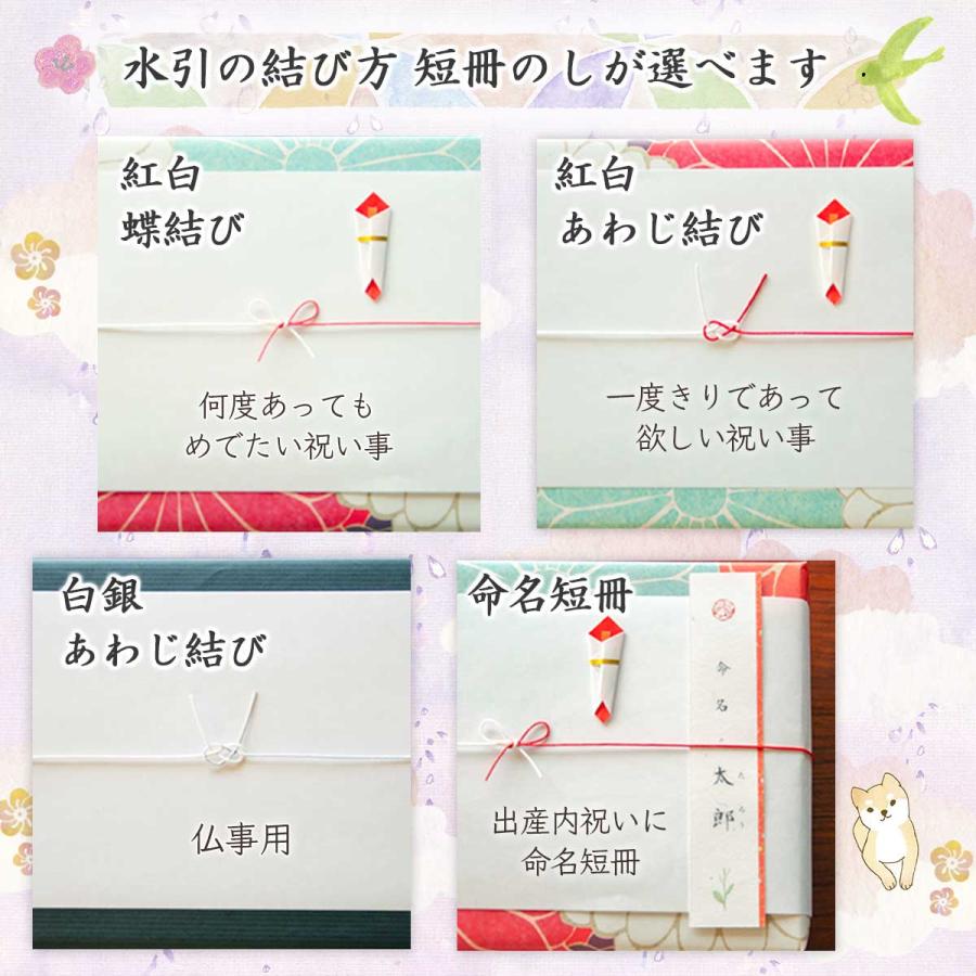 茶和家木村園 [手提げ袋付・写真名入れOK] 創業80年 お茶 ギフト 3袋