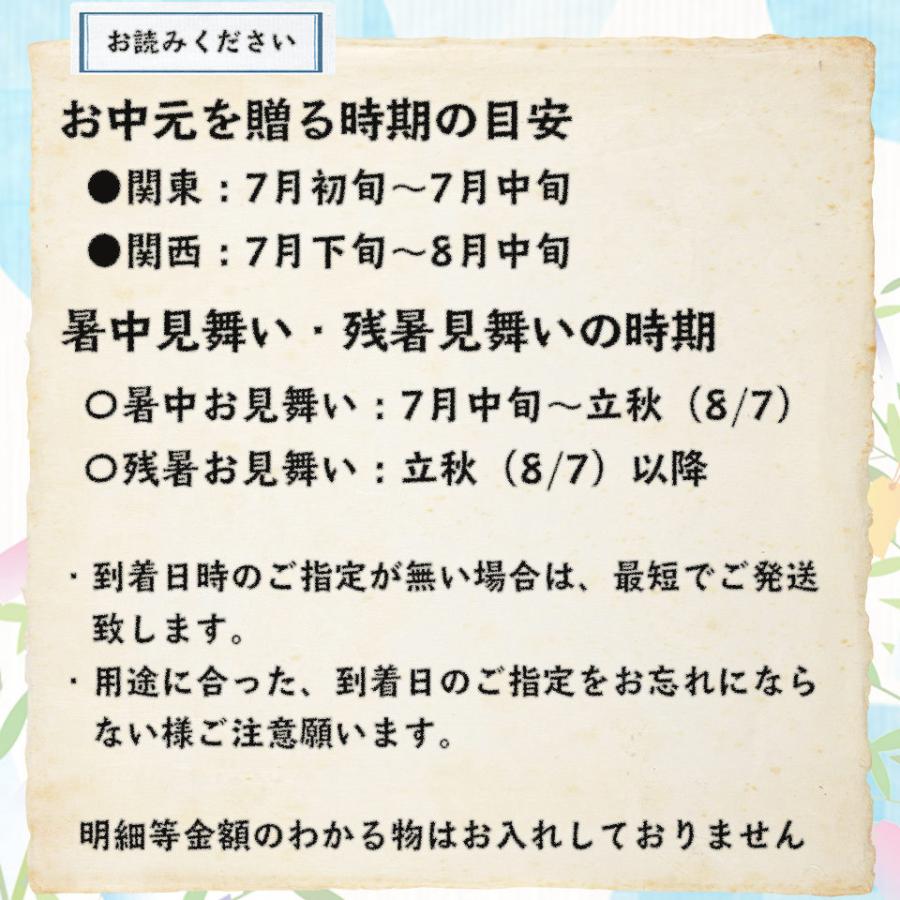 七五三内祝い お茶 ギフト 茶和家 受賞掛川茶 初摘み茶100g 特上八十八夜茶100g 八十八夜茶100g 出産内祝い 7590 茶和家 木村園 Yahoo 店 通販 Yahoo ショッピング